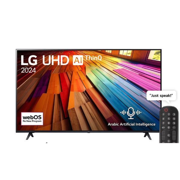 Lg Inch Uhd Ai Ut K Smart Tv Ai Magic Remote Hdr Webos